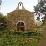 Apartamento New With Sunset Views And Pool